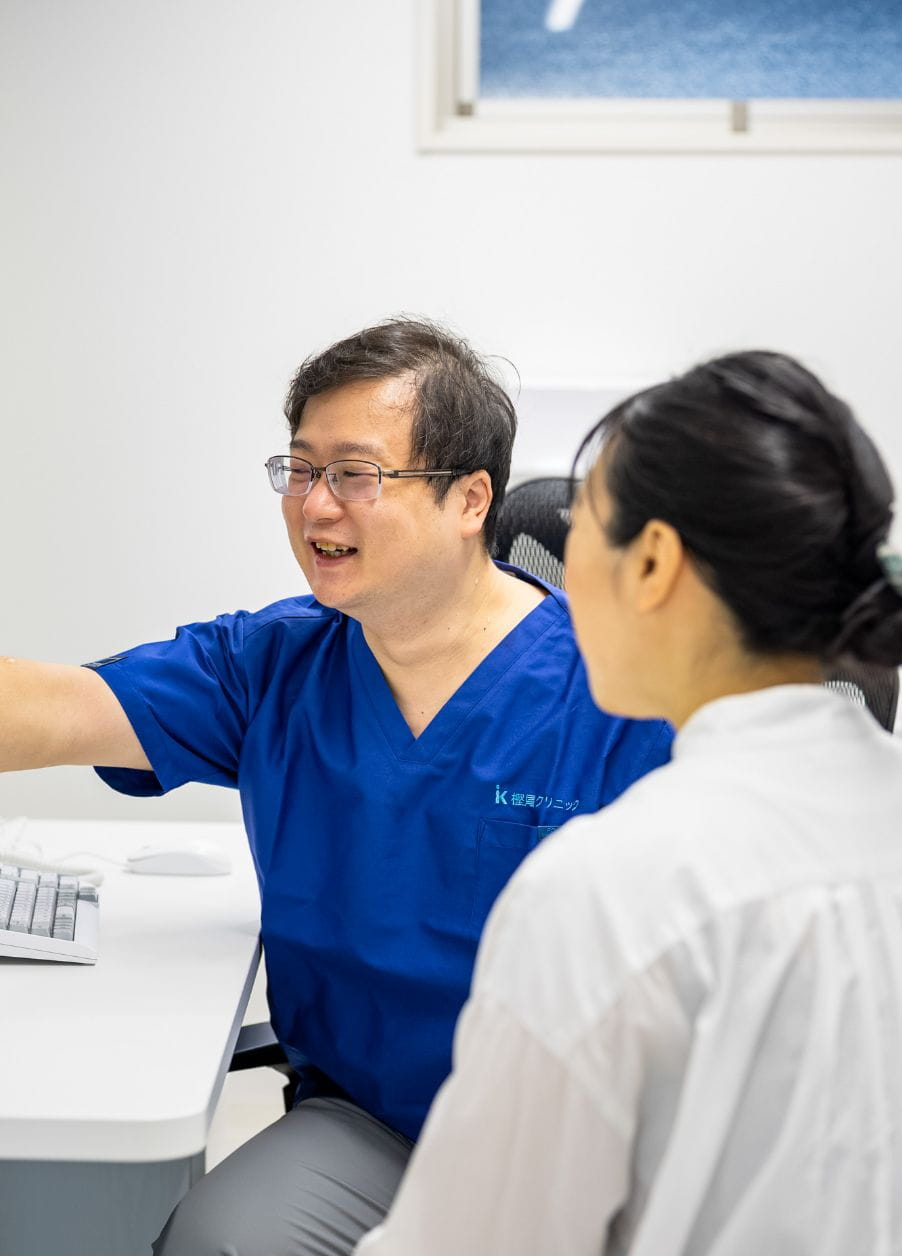 院長 樫尾 彰彦